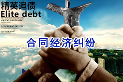 追偿额度达到多少可提起诉讼
